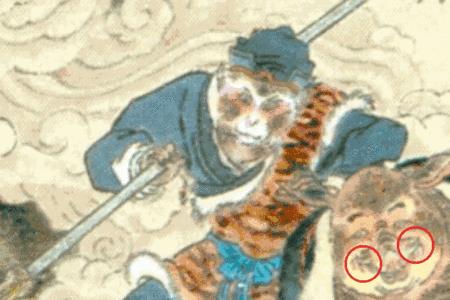以沙僧为核心的故事情节