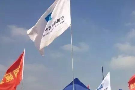 中建三局一公司春节放假多久