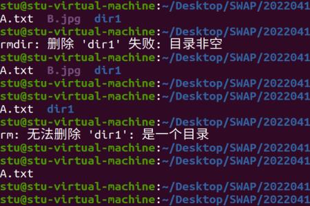 open和fopen的区别