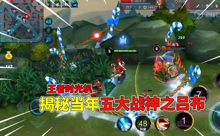 荣耀时光什么意思