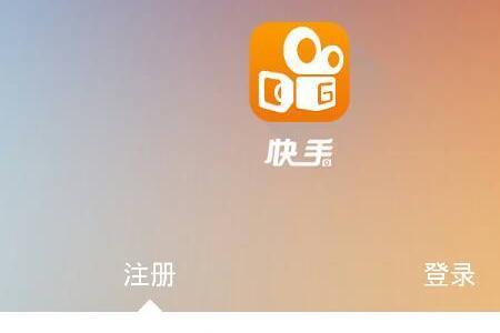 快手换绑申诉怎么才能成功