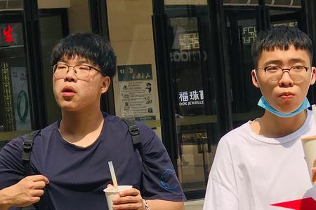 奶茶男孩是什么梗