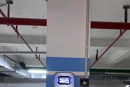 秦plus ev家用充电桩充电费用