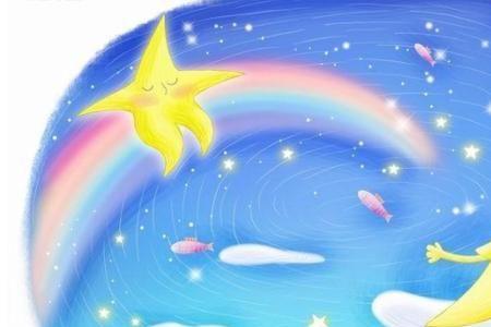 星星比太阳要大吗