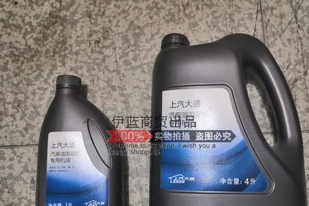 大通g10油箱能抽出油吗