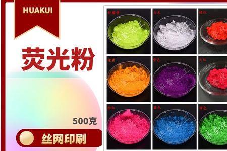水粉颜料干透了磨成粉还能用吗