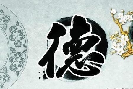 欲知天下事读音