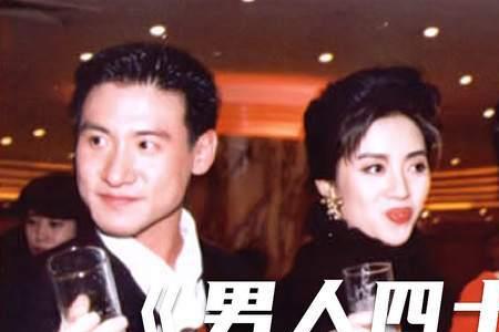 眼看已经四十好几男声版原唱