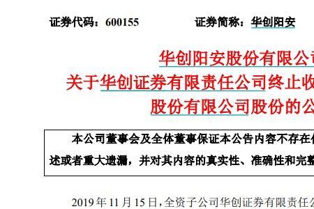 无摘要是什么意思