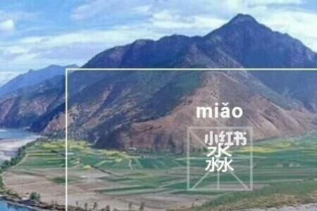 适合餐饮用的叠字