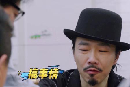 敲敲边鼓什么意思