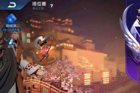 王者晋级赛一般几次上去