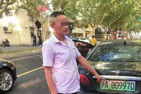 沪ag新能源牌照什么意思