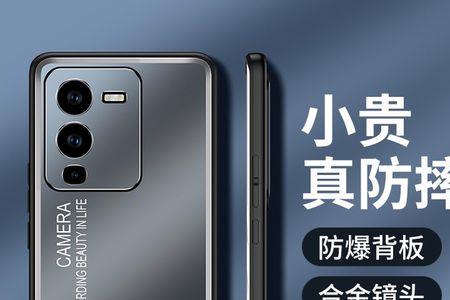 vivos15背景虚化怎么关闭