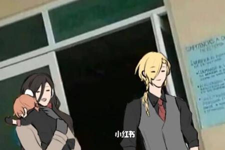 太宰治五条悟什么梗