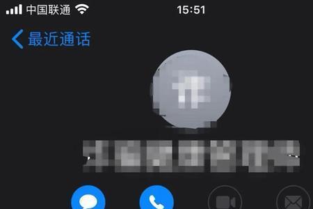 微信来电未接为什么没有记录