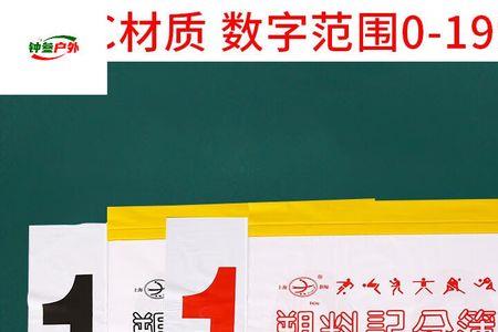 春谷牌砂子粉好吗