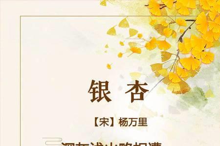 精神美的诗句