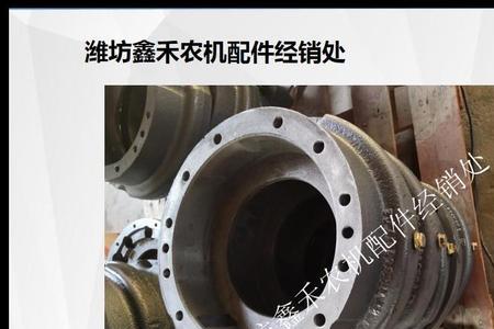 拖拉机差速器的作用是什么