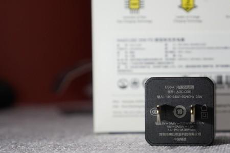 苹果30w充电头官网查不到序列号
