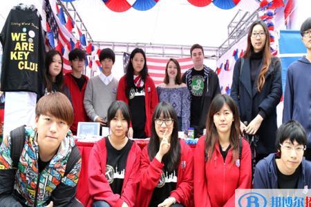 福州沃顿国际学校学费多少