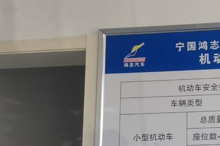 宝坻机动车检测中心营业时间