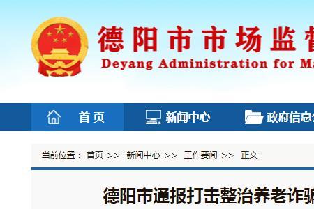 2022引产证明最新规定