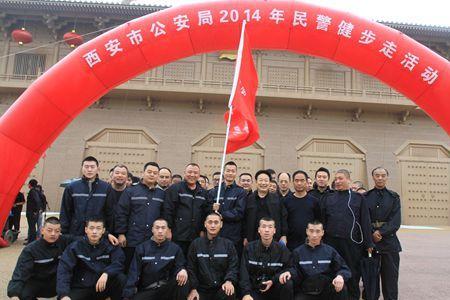 西安市公安局怎么有个刑侦局