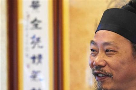 金书形容张三丰的四字成语