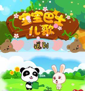 离别送小朋友什么好
