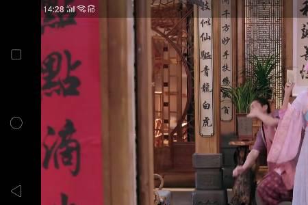 医馆笑传庄甜甜的扮演者