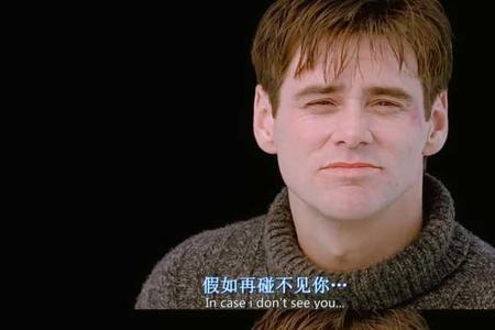 什么早什么晚