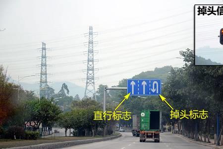 路口菱形可以掉头吗