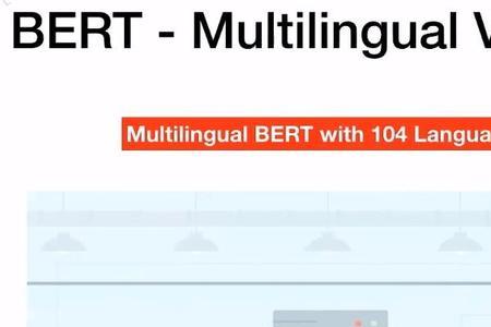 bert可以做什么