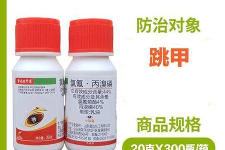 花期可以用丙溴磷吗