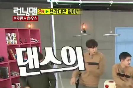 runningman都暻秀扯鬓角哪期