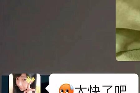 啧啧啧怎么回复女生