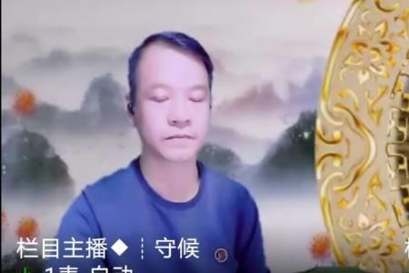 齐因孤国之乱的因是什么意思