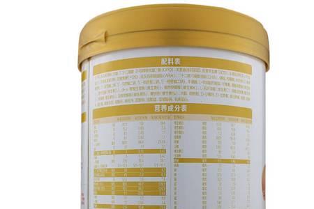 旗帜奶粉800至900有什么区别