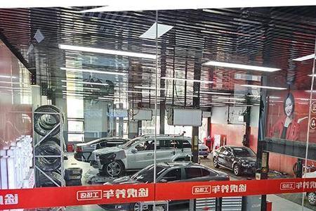 汽修厂如何加入途虎