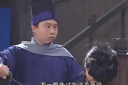 武林外传燕小六挖地道是第几集