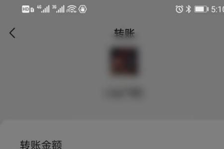 如何清除未加入的好友