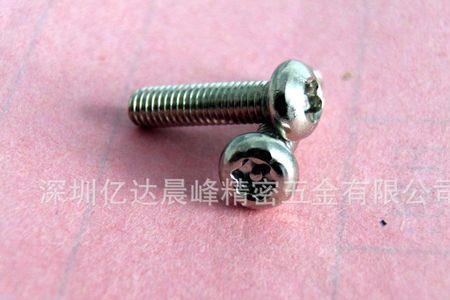 保险螺丝材质有哪些