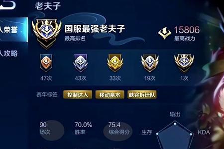 赖神是苹果还是安卓