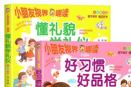 文明1-6哪个好玩