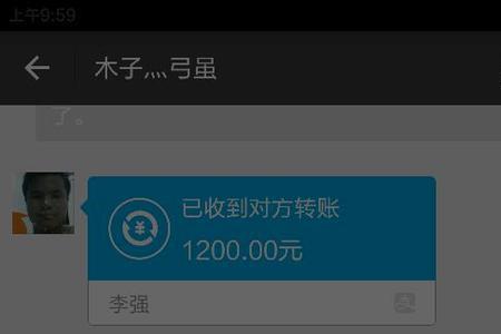 农商银行备用额什么意思