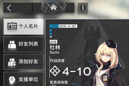 lei和lai有什么区别