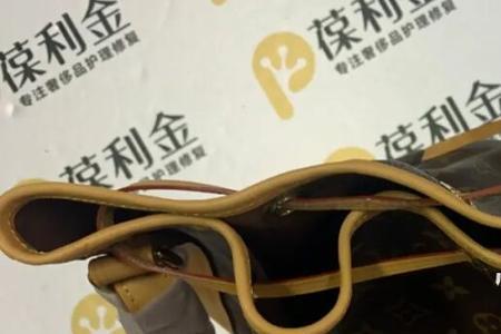 lv包包换配皮好不好
