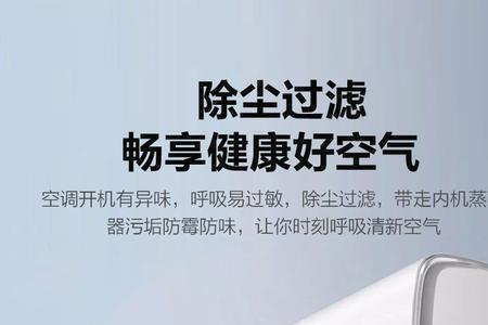 威力空调是格力旗下的吗