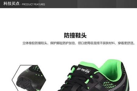 多威战神和征途哪个好